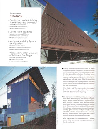 Aia duane 2